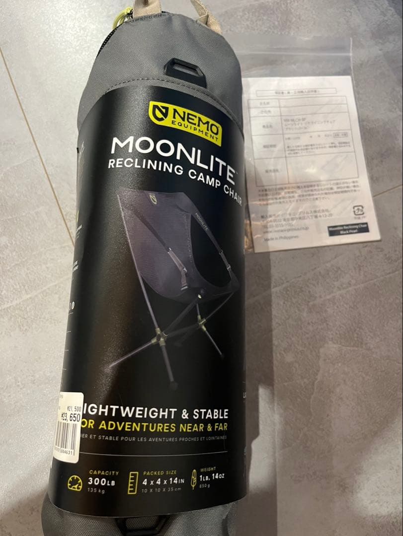 新品未使用　ニーモ　ムーンライトリクライニング　キャンプ　チェア　2個セット