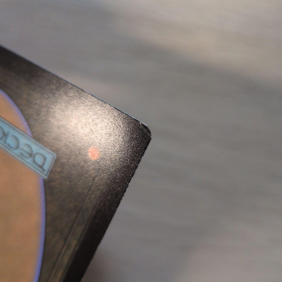 【MTG】ベイルマークの大主　4枚セット