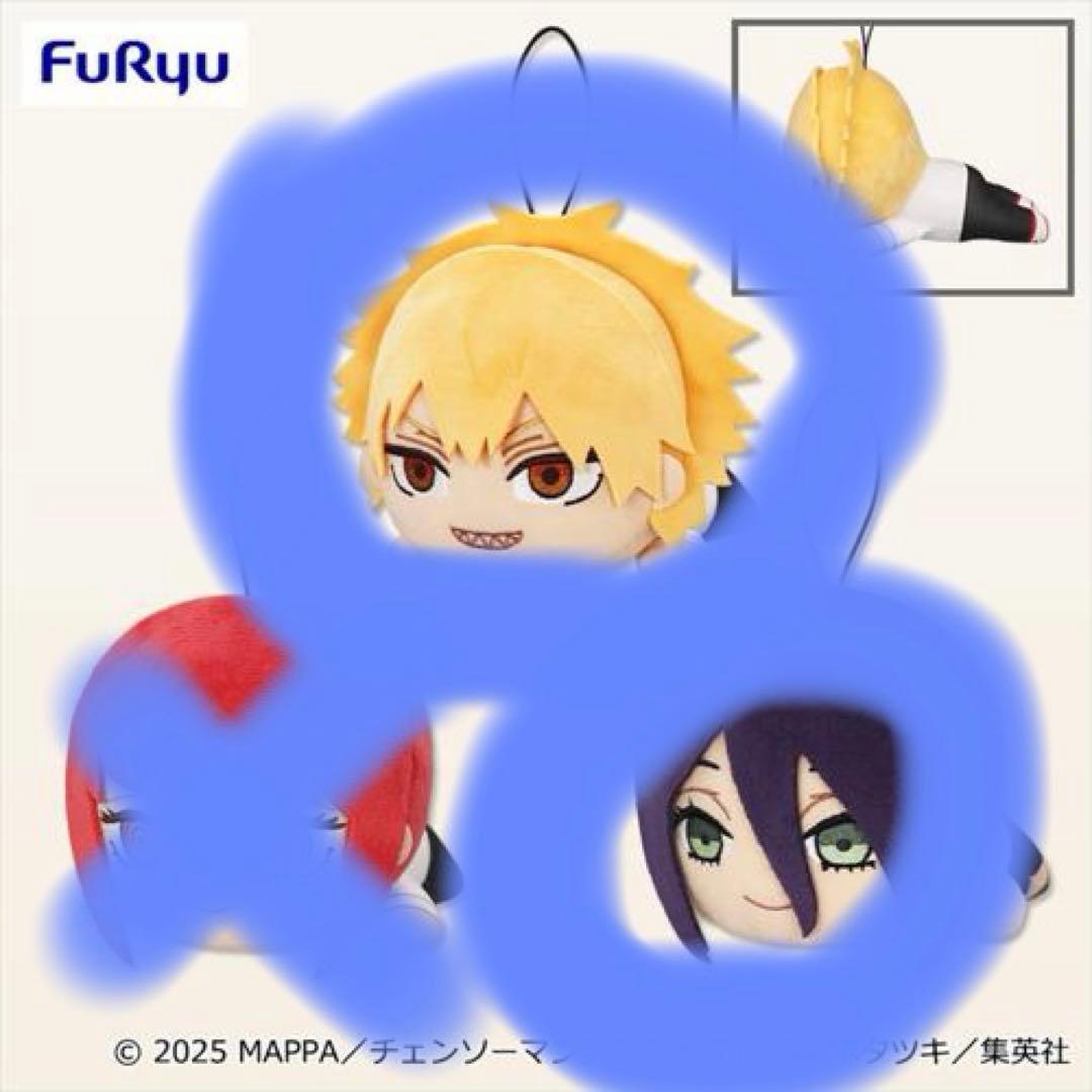 チェンソーマン　レゼ&デンジ　ぬいぐるみ