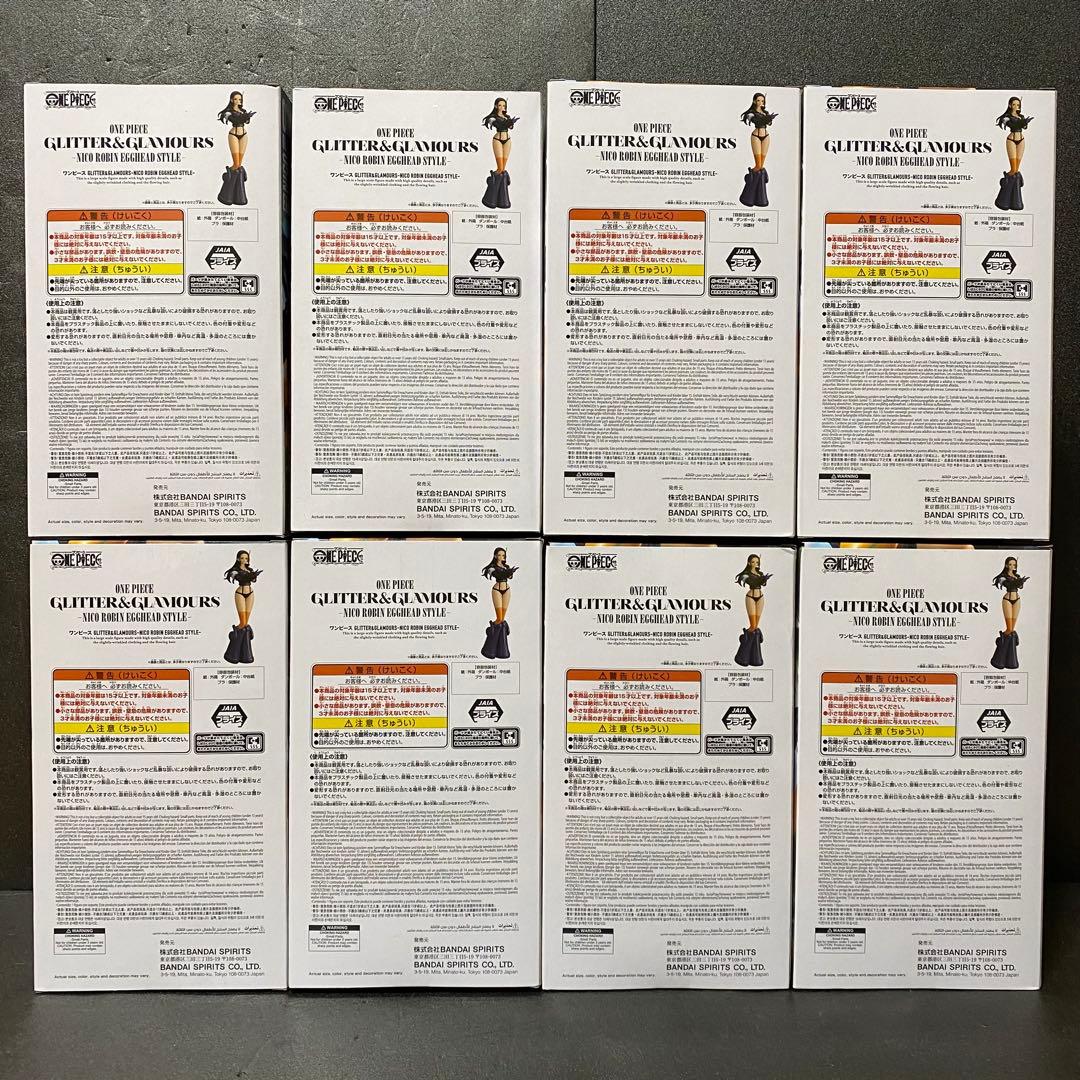 ワンピース GLITTER＆GLAMOURS【ロビン】8点セット まとめ売り