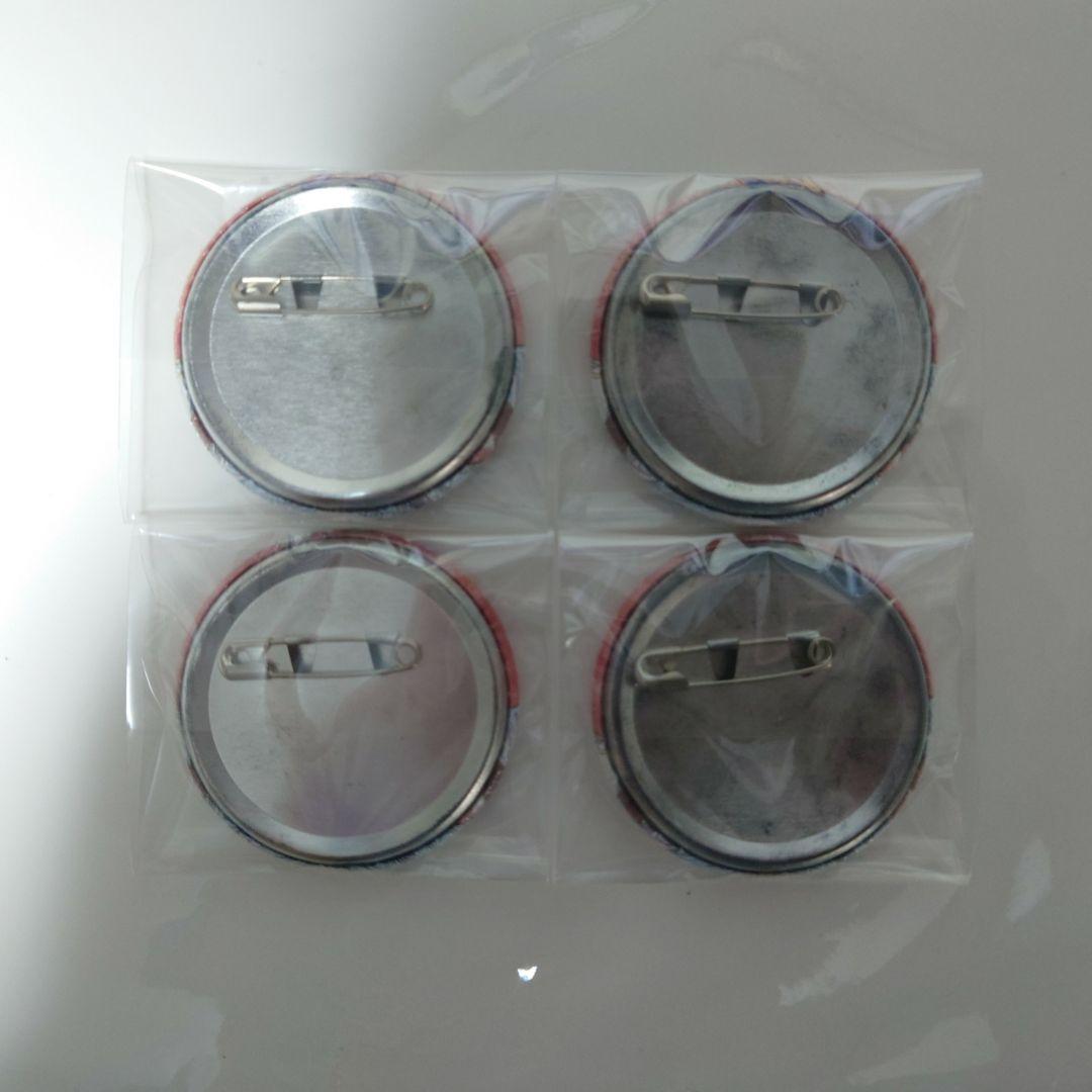 進撃の巨人 エレン・イェーガー