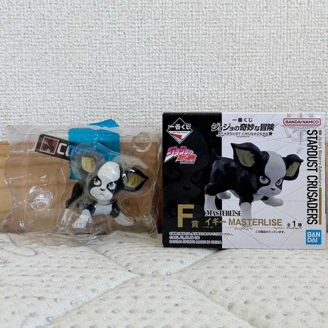 ジョジョの奇妙な冒険 一番くじ フィギュア スターダストクルセイダース＋