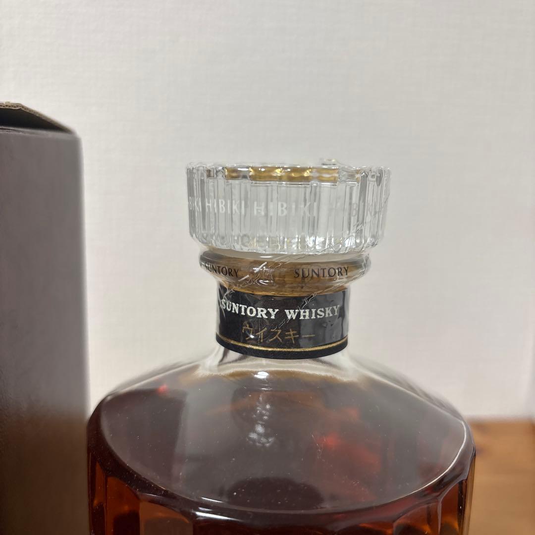 サントリーウイスキー　響21年　金キャップ　旧ボトル　箱付き　未開封❶