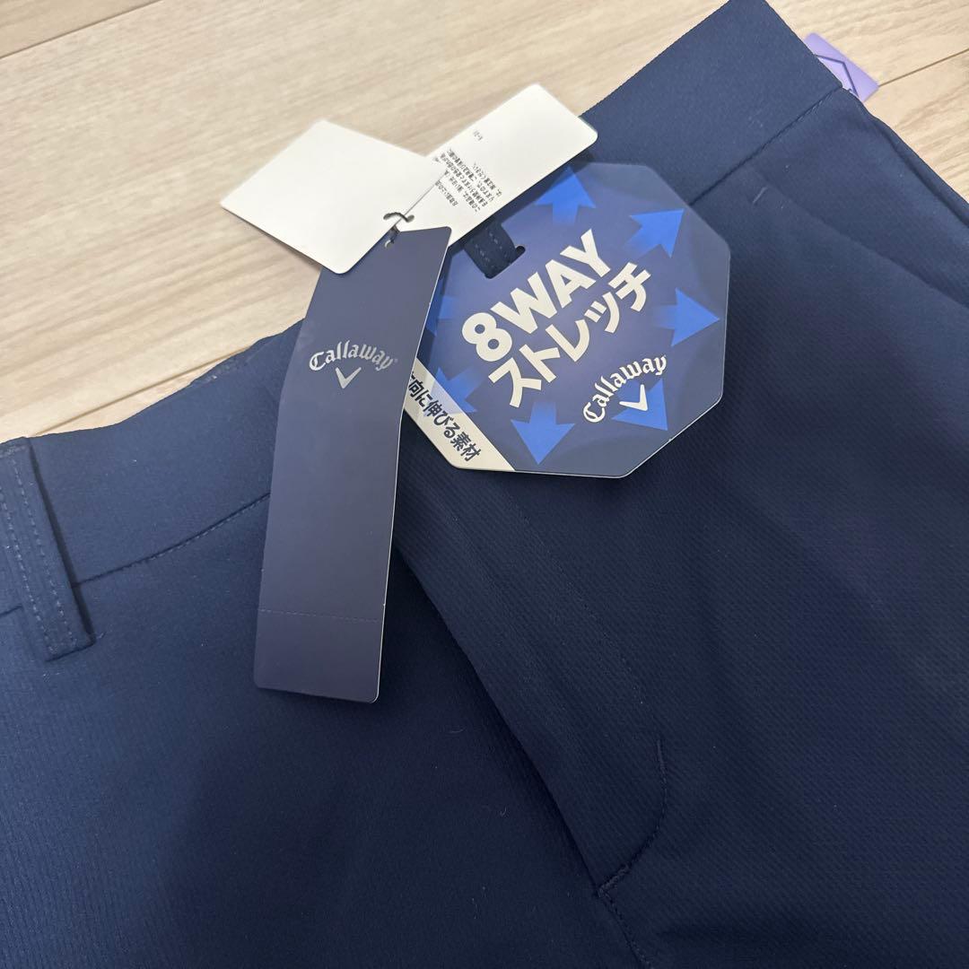 Callaway 8WAYストレッチ ゴルフパンツ Sサイズ