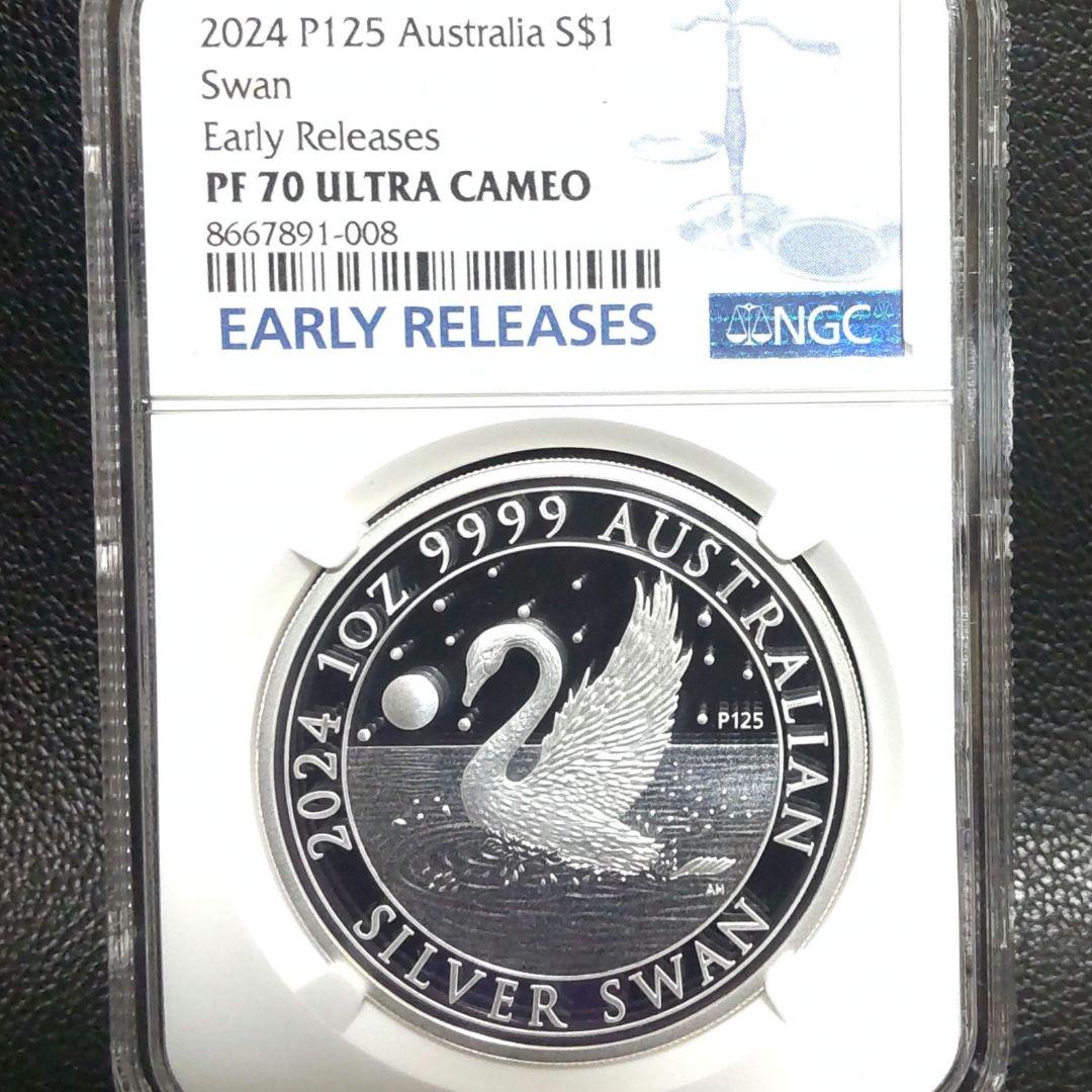 【最高鑑定】2024年 白鳥 1オンス銀貨 PF70UC 純銀 COA&BOX付