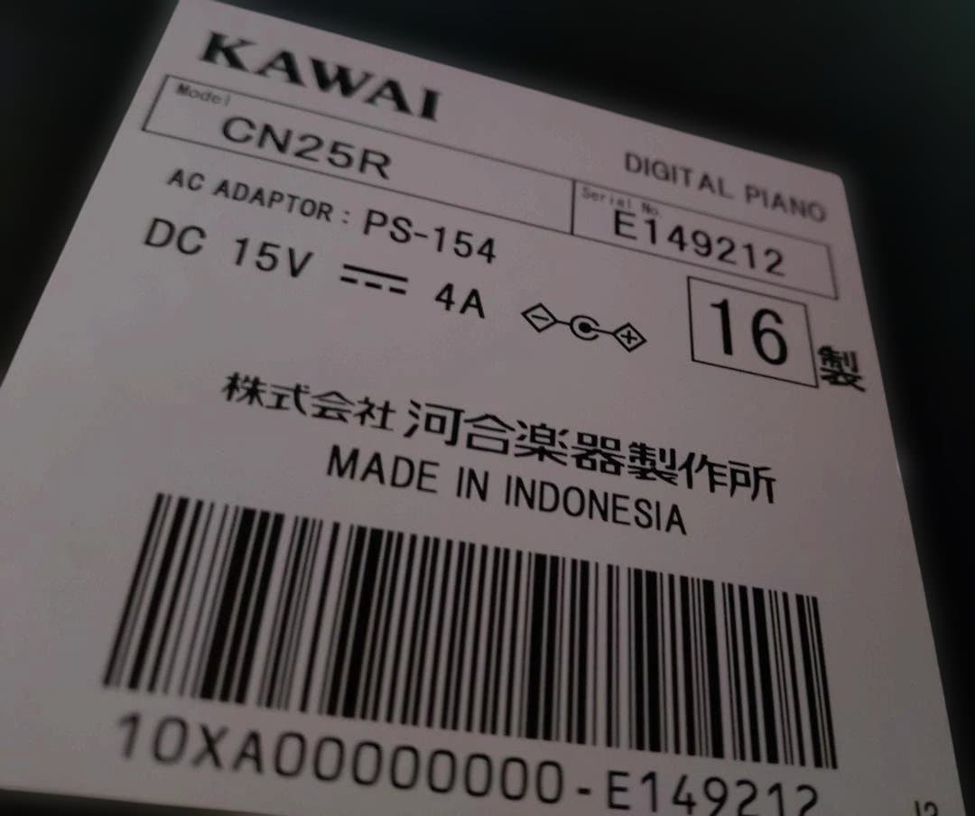 KAWAI デジタルピアノ CN25R ヘッドフォン付き