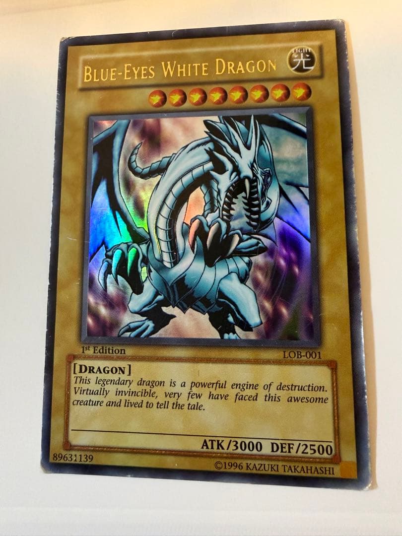 旧アジア版 青眼の白龍 1st LOB-001 英語 傷あり