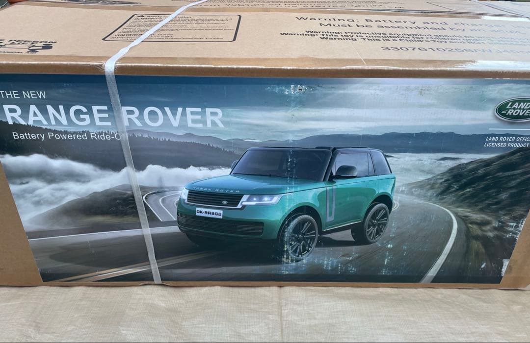 新型レンジローバー バッテリー駆動