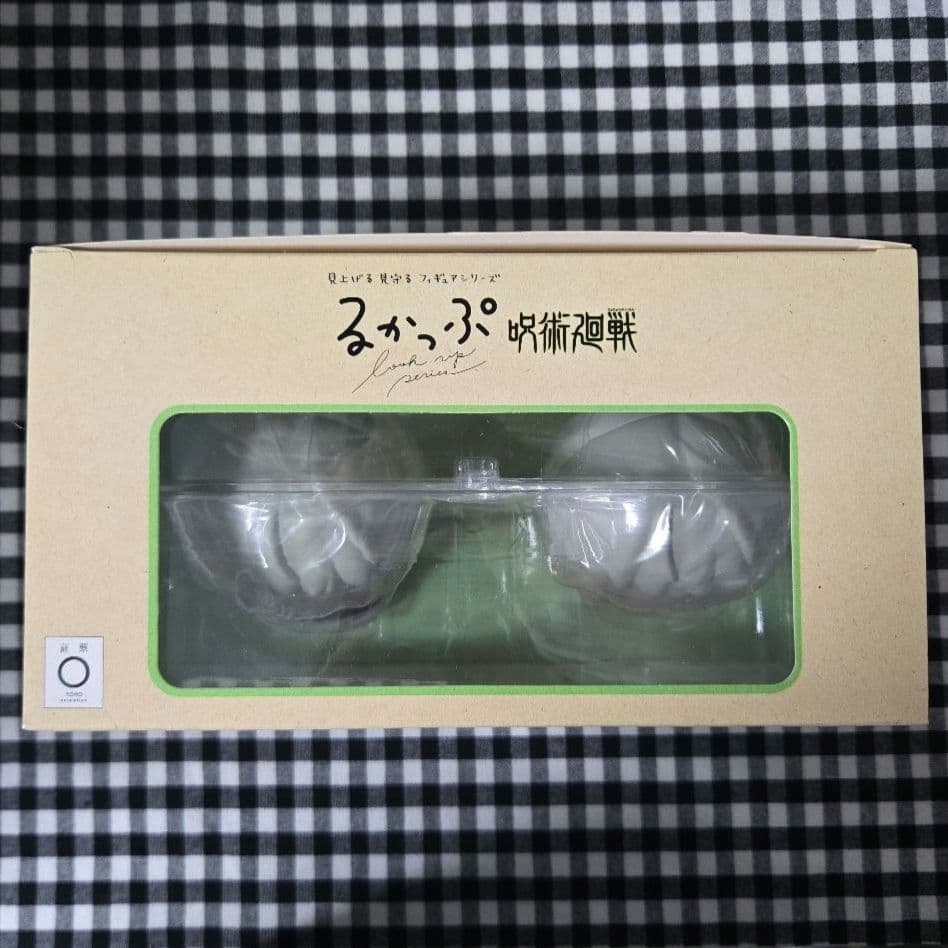 【新品未使用】呪術廻戦 るかっぷ 狗巻棘・禪院真希・パンダ 初回限定 座布団付き