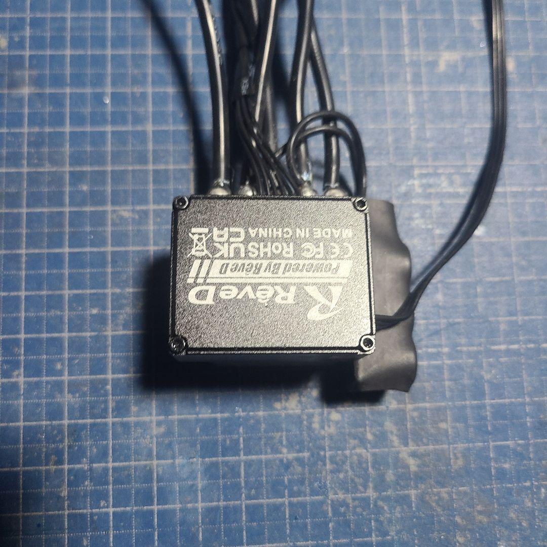 Rave D ブラシレスESC　BREVE