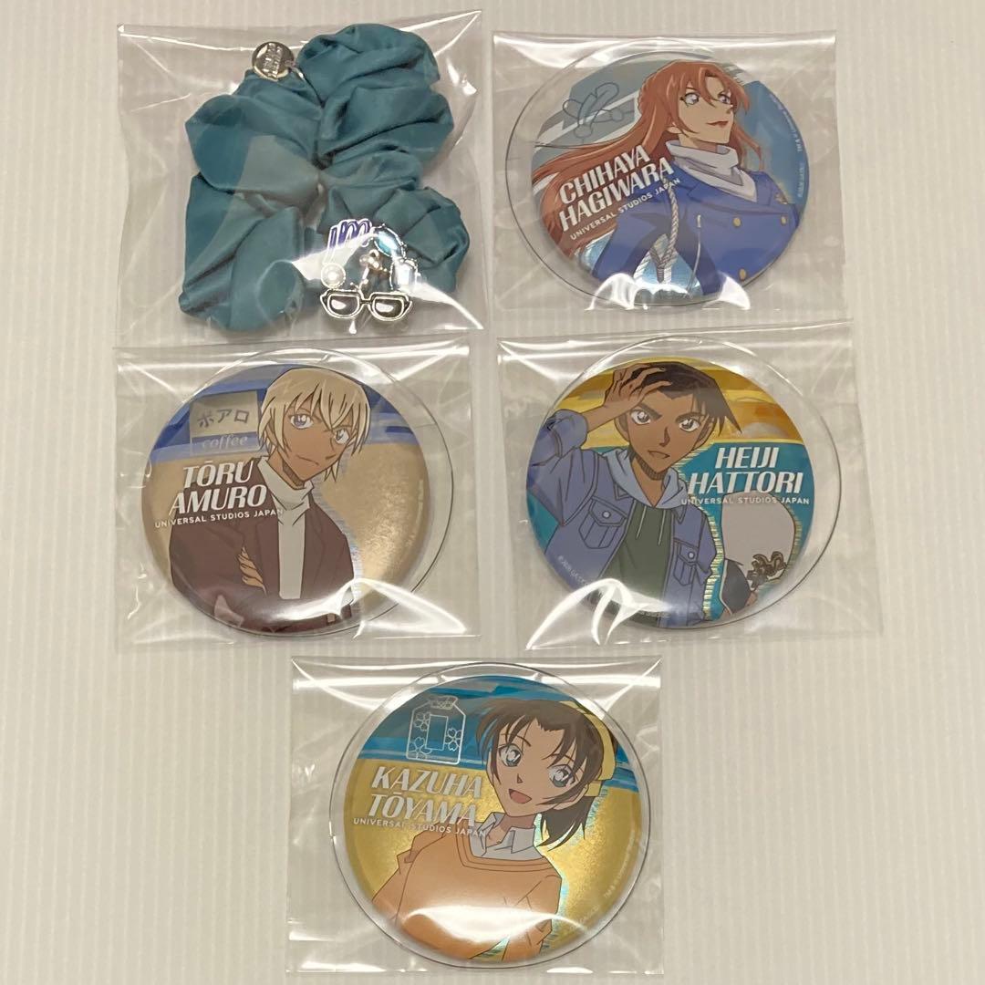 USJ コナン ヘアゴム 缶バッジ 松田 安室 萩原 平次 和葉 まとめ売り