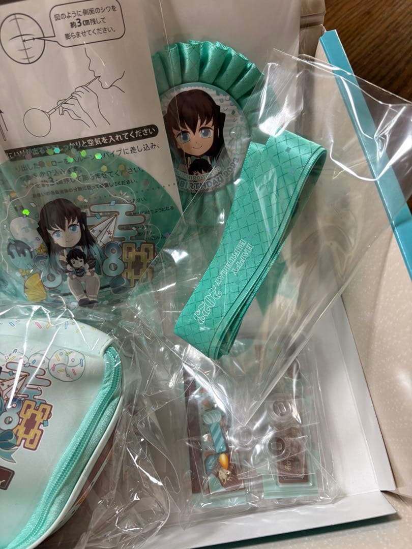 鬼滅の刃　時透無一郎　バースデーボックス