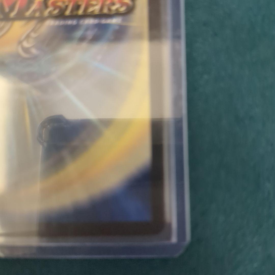 芸魔陰狐 カラクリバーシ 金トレジャー