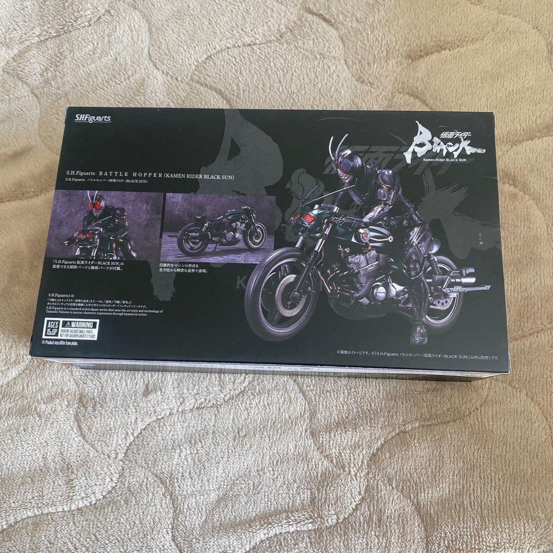 未開封 限定版 貴重 SHADOWMOON BLACK SUN バトルホッパー