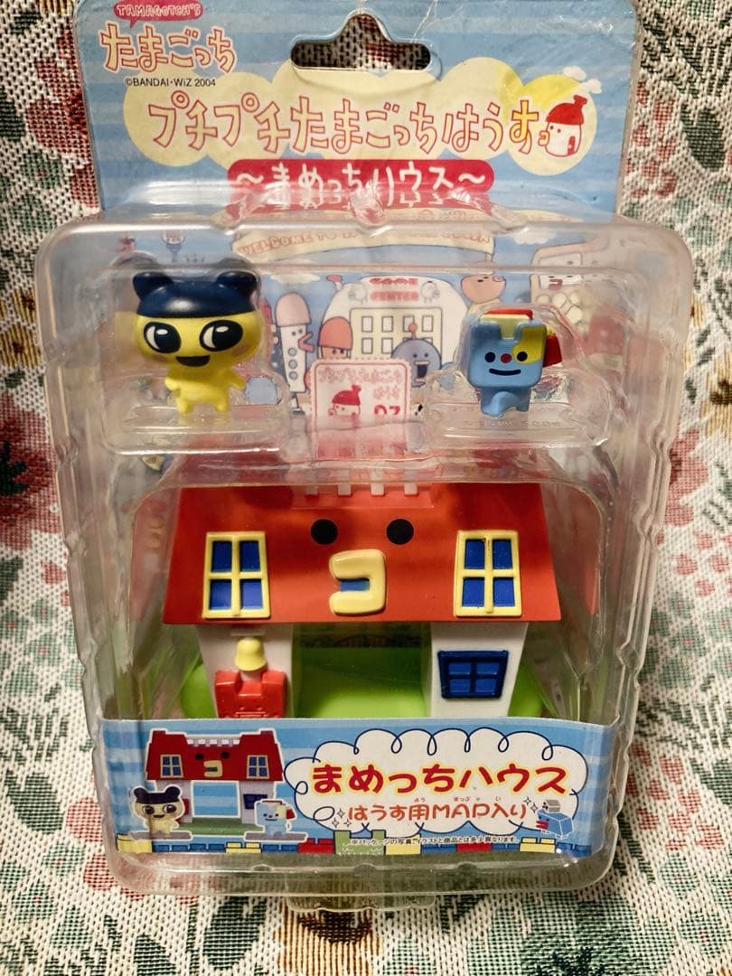 プチプチたまごっちはうす まめっちハウス　平成レトロ