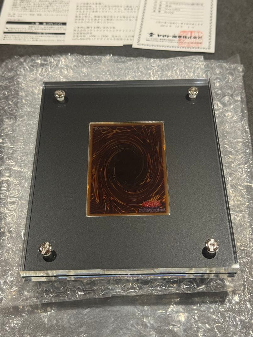 【純銀】青眼の白龍　希少　美品　付属品有　遊戯王