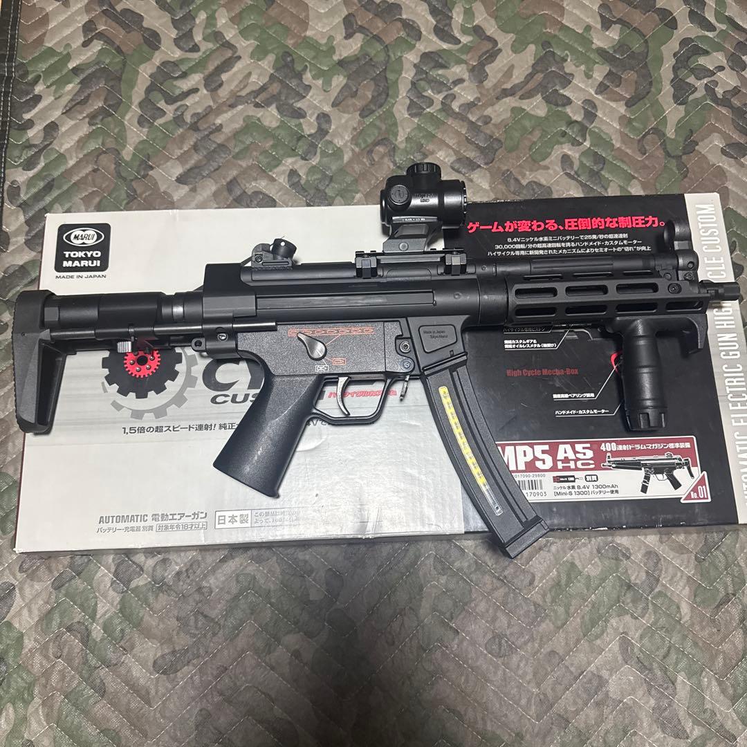 東京マルイ mp5a5 hc