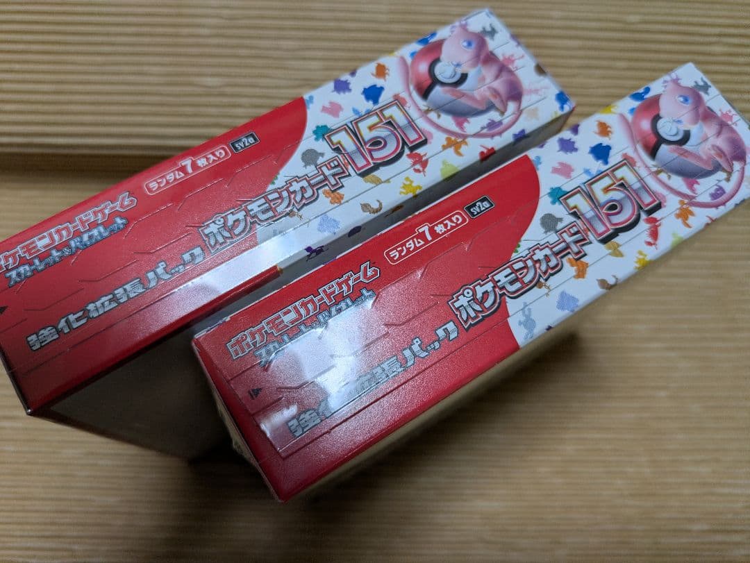 【新品・シュリンク付】ポケモンカード テラスタルフェス 151