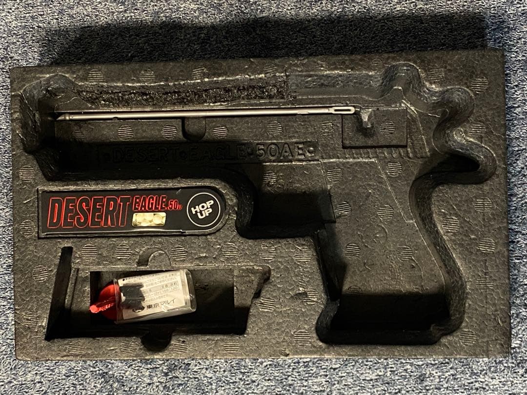 東京マルイ デザートイーグル クロームステンレス ガスブロ レイル 予備マガジン