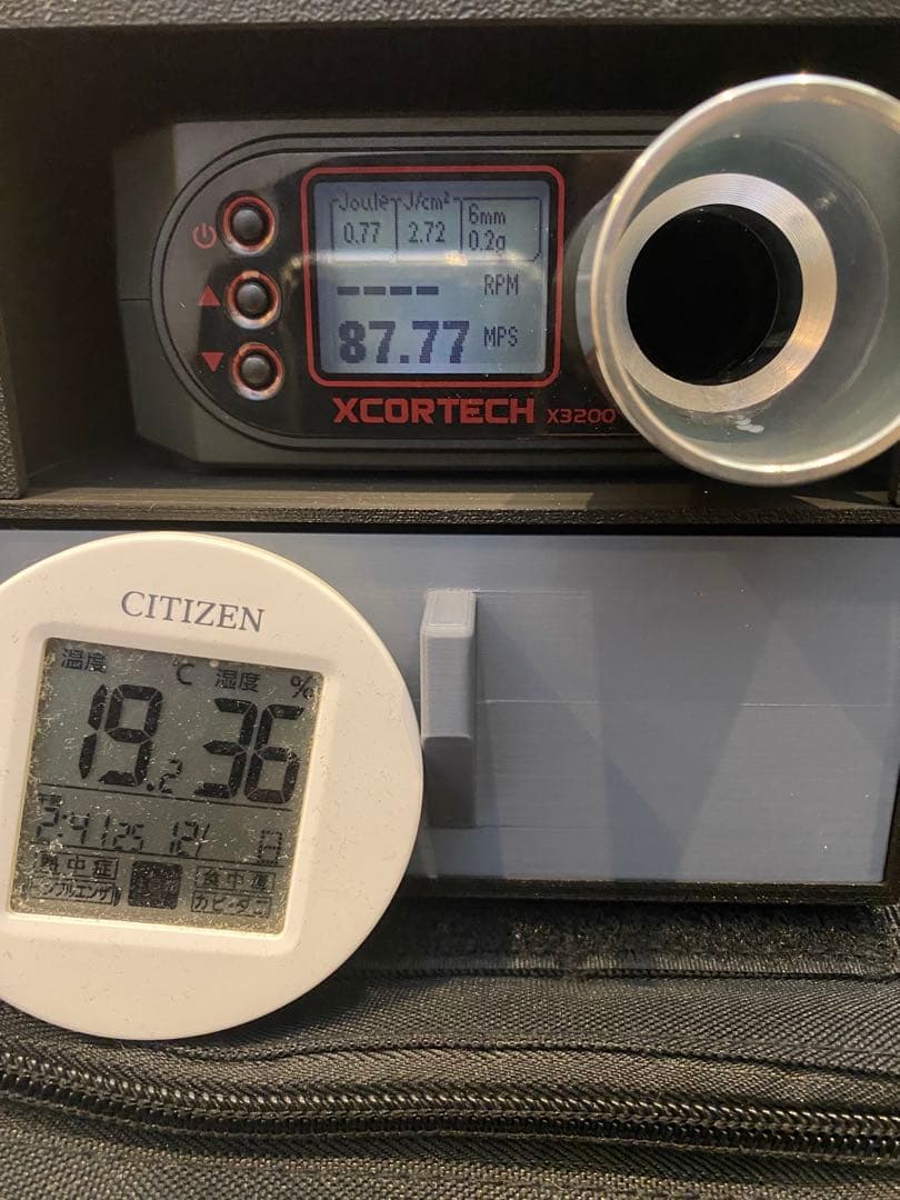 東京マルイ デザートイーグル クロームステンレス ガスブロ レイル 予備マガジン