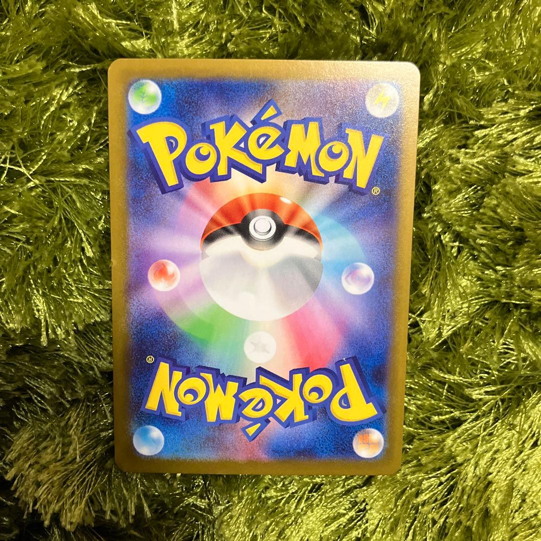 インフェルノx 、リザードンex sar、メガリザードンex セット