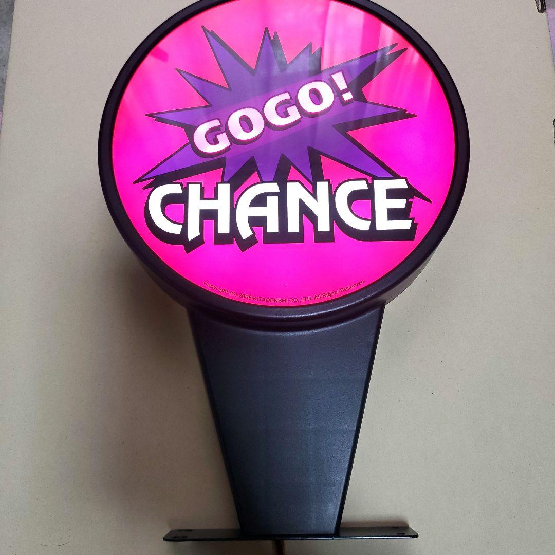 ゲリラ値下　非売品　GOGOランプ　ゴーゴーランプ　ジャグラー　ランプ　スロット