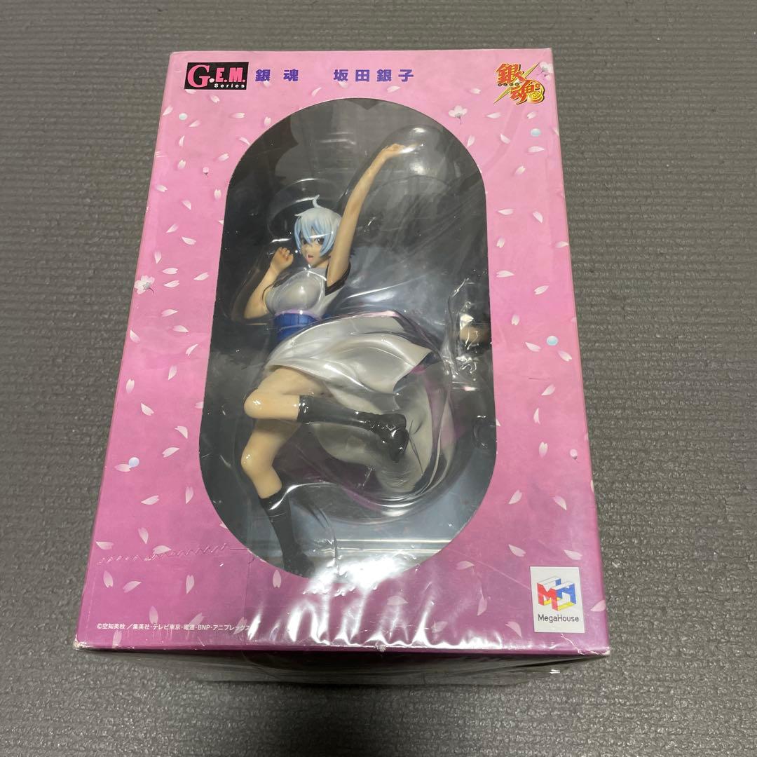 プロフ必読　G.E.M.シリーズ メガハウス　銀魂　坂田銀子 土方X子付き