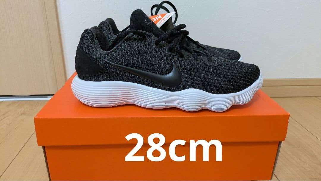 ナイキ　ハイパーダンク2017 low 28cm