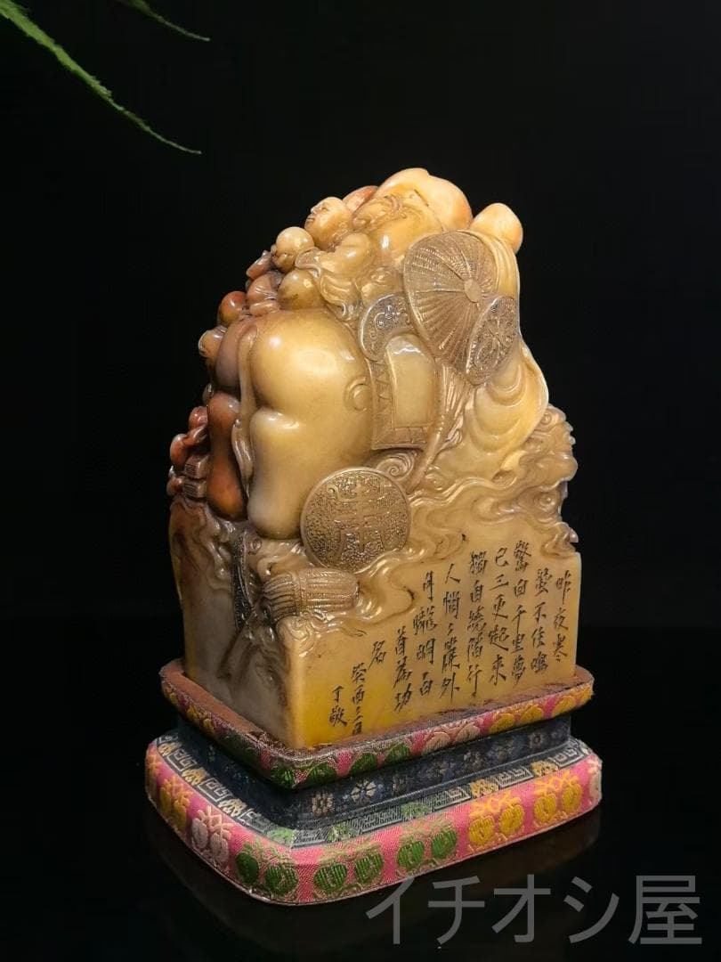【羅漢賜宝・財富双全】印章・寿山石极品水晶三彩田黄石｜仏教神像彫刻印鑑｜丁敬作款