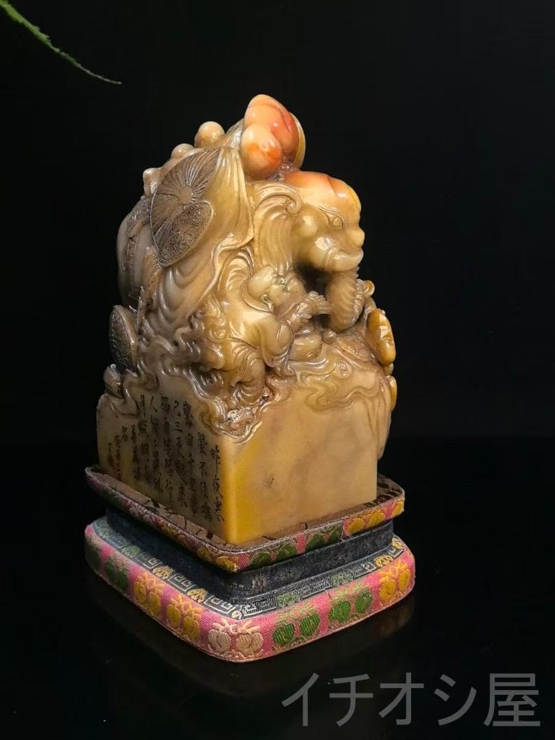 【羅漢賜宝・財富双全】印章・寿山石极品水晶三彩田黄石｜仏教神像彫刻印鑑｜丁敬作款