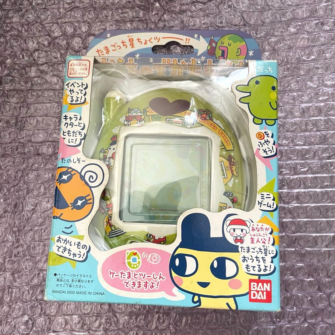 おうちのでかたまごっち トイザらス限定版 たまごっち