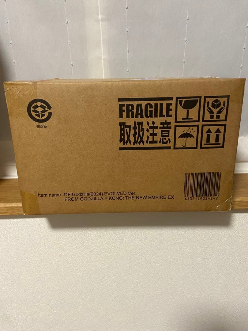 デフォリアル GODZILLA（2024）EVOLVED 少年リック限定版
