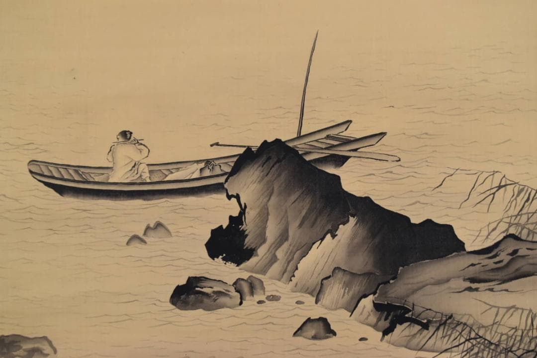 【模写】橋本雅邦/舟に人物/掛軸/名家伝来/AA-827