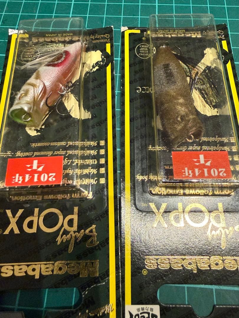 メガバスMegabass Baby POP X 2014年 干支2色セット　午