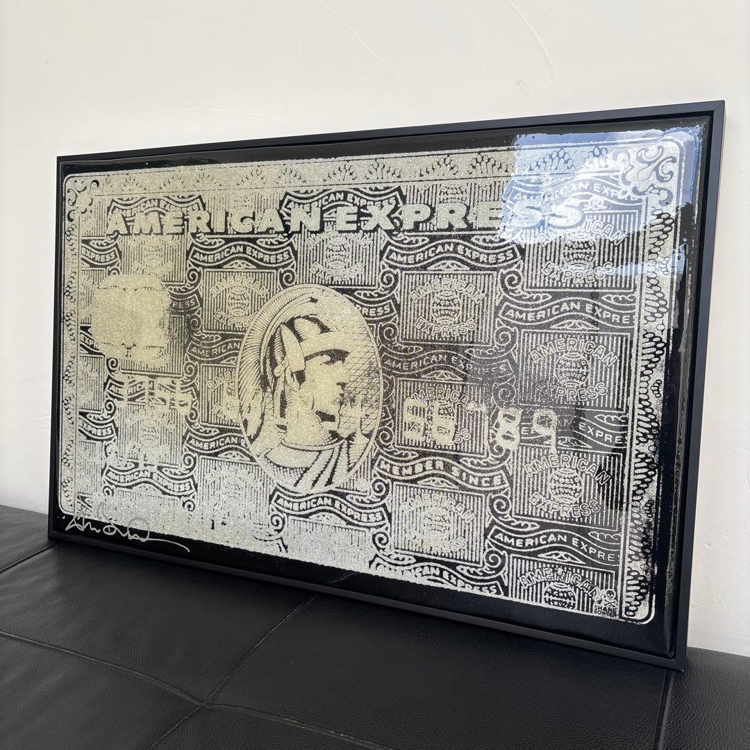 【極希少/最高峰】シェーンボーデン「American Express」ハイエンド