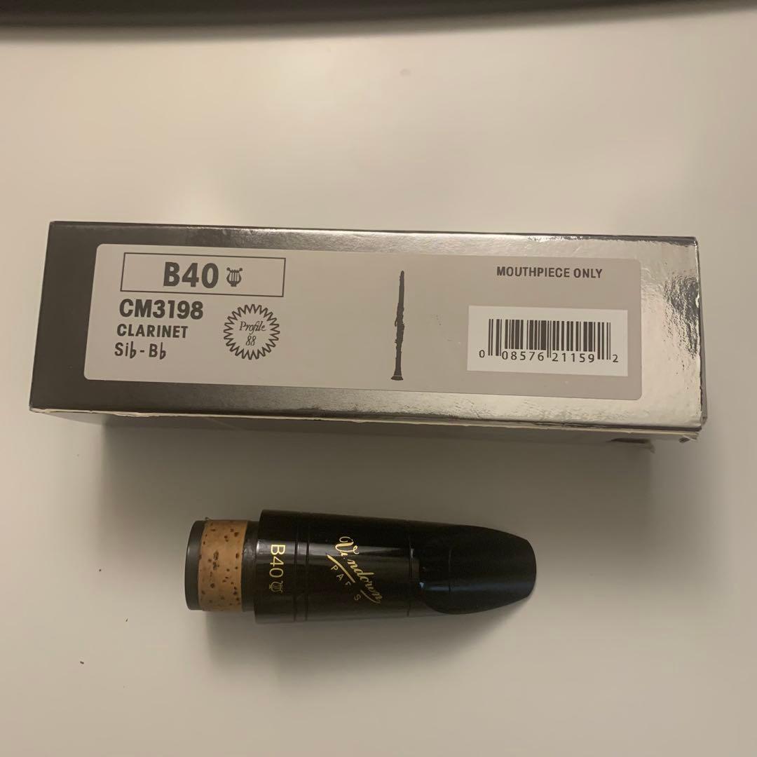 バンドレン　B40ライヤープロファイル　B♭クラリネット用マウスピース
