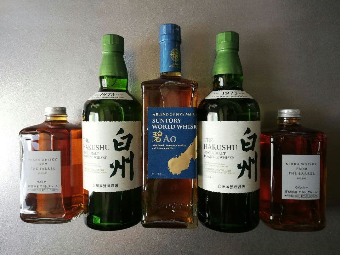 白州　フロム・ザ・バレル　碧