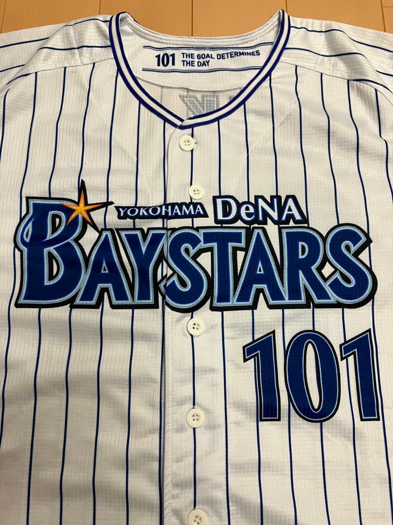 石川達也　横浜denaベイスターズ　ハイクオリティー　ユニフォーム　レプリカ