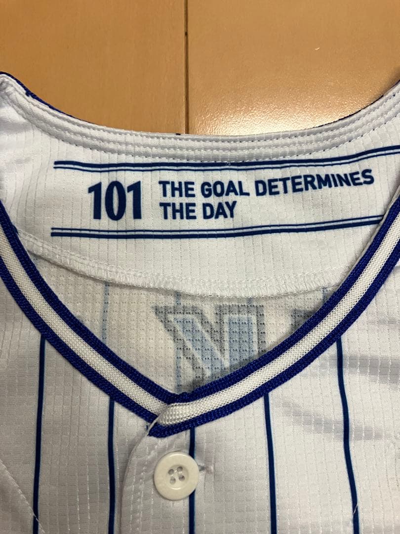 石川達也　横浜denaベイスターズ　ハイクオリティー　ユニフォーム　レプリカ