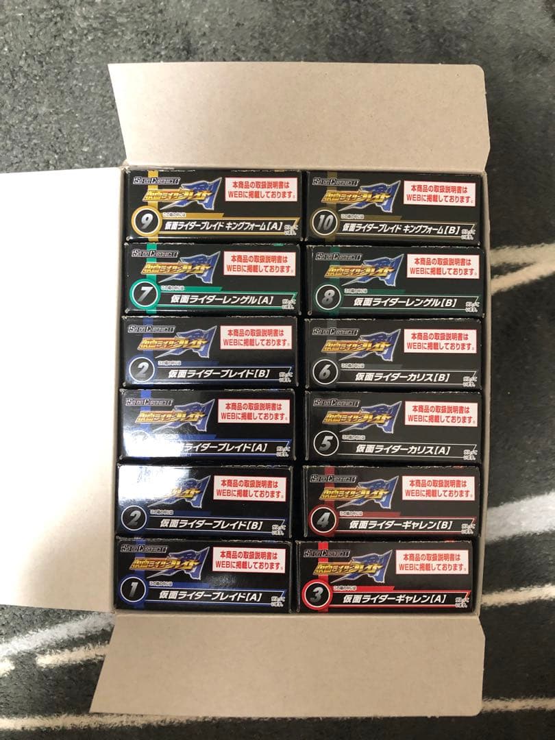 SO-DO 装動 クロニクル 仮面ライダー ブレイド