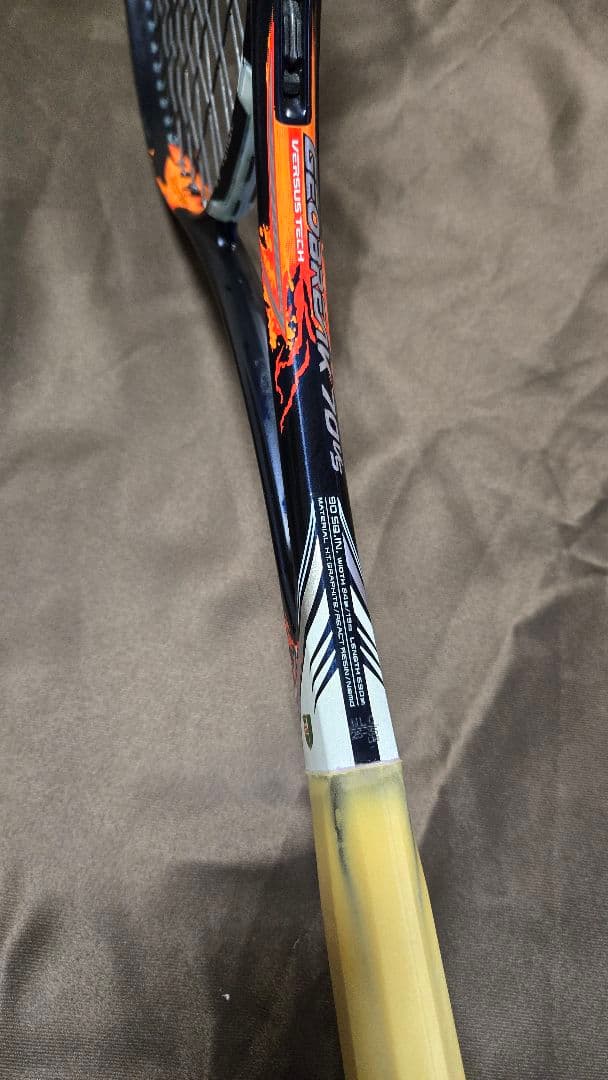 YONEX ジオブレイク 70VS GEOBREAK UL0