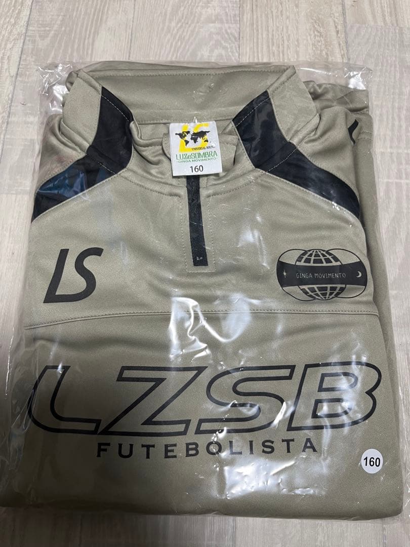 ルースイソンブラ/LUZeSOMBRA 160 ジャージ上下セット　新品未使用