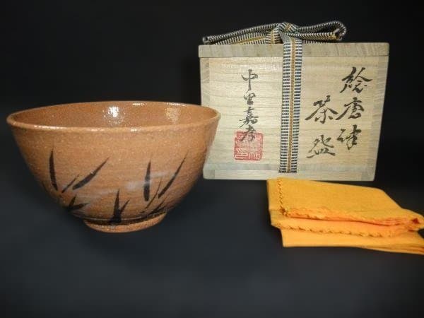 絵唐津 茶碗 中里嘉孝 茶道具 抹茶茶碗 未使用 共布 共箱
