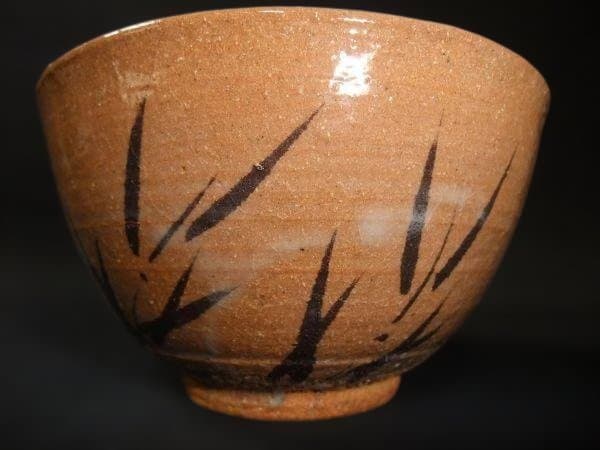 絵唐津 茶碗 中里嘉孝 茶道具 抹茶茶碗 未使用 共布 共箱