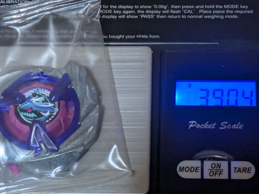 【超高重量】大会用　39.04ｇ　シャークスケイルデッキセット　フルセット