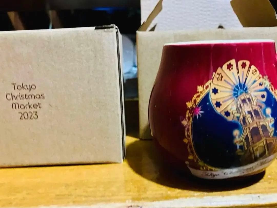 東京クリスマスマーケットノベルティカップ2個セット