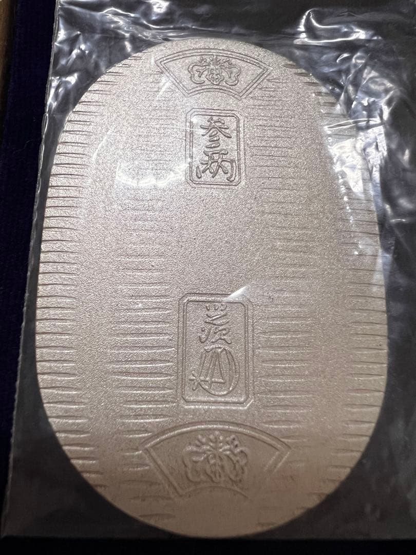 佐川急便　純銀小判20g 桐箱付き　完全未開封　付録付き