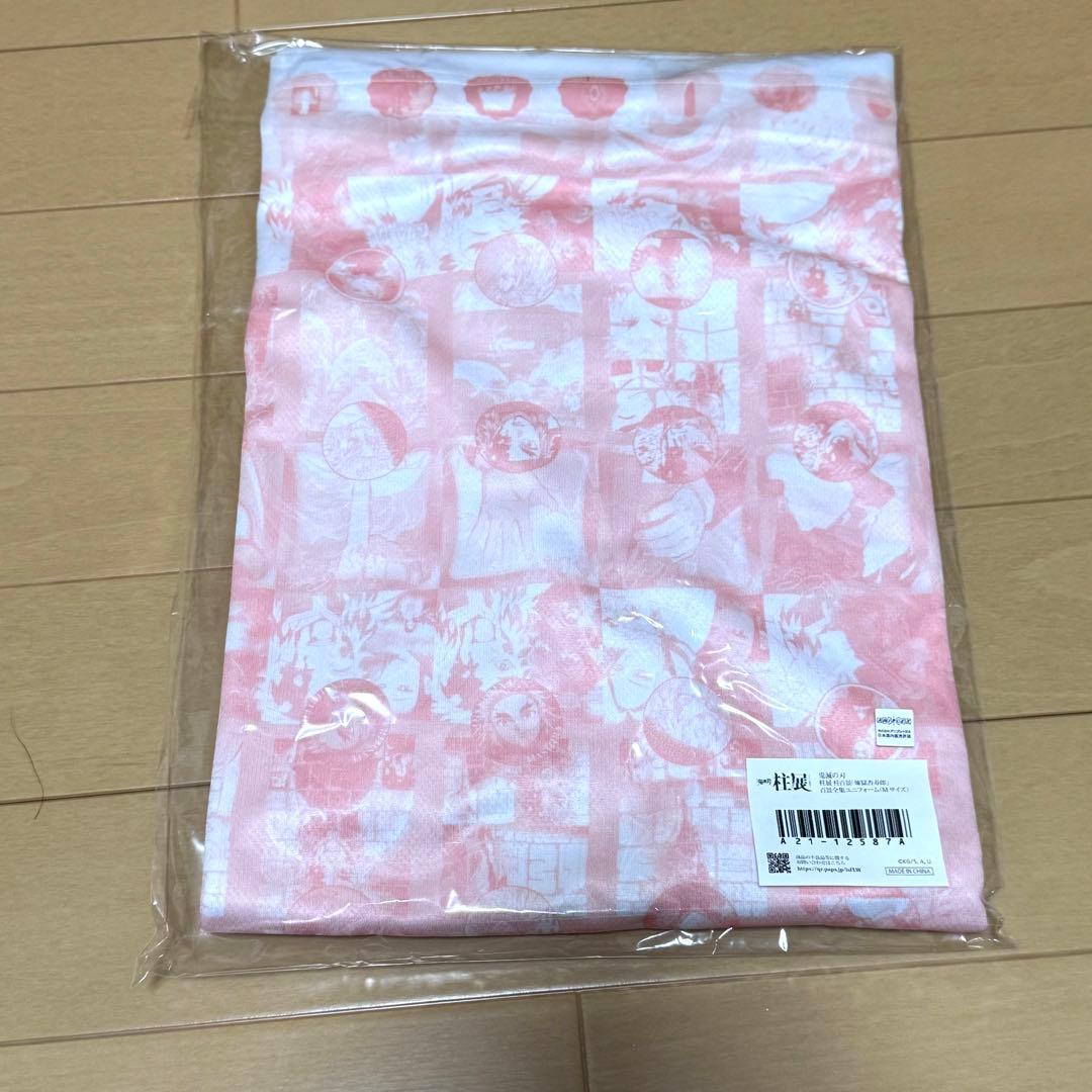 鬼滅の刃　柱展　柱百景 百景全集ユニフォーム　煉獄杏寿郎　Mサイズ　おまけ付き