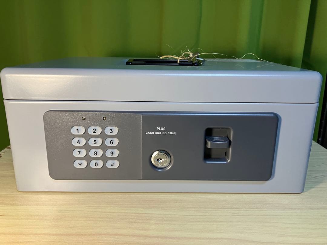 PLUS 電子ロック手提げ金庫 CB-030HL Sサイズ B5 グレー