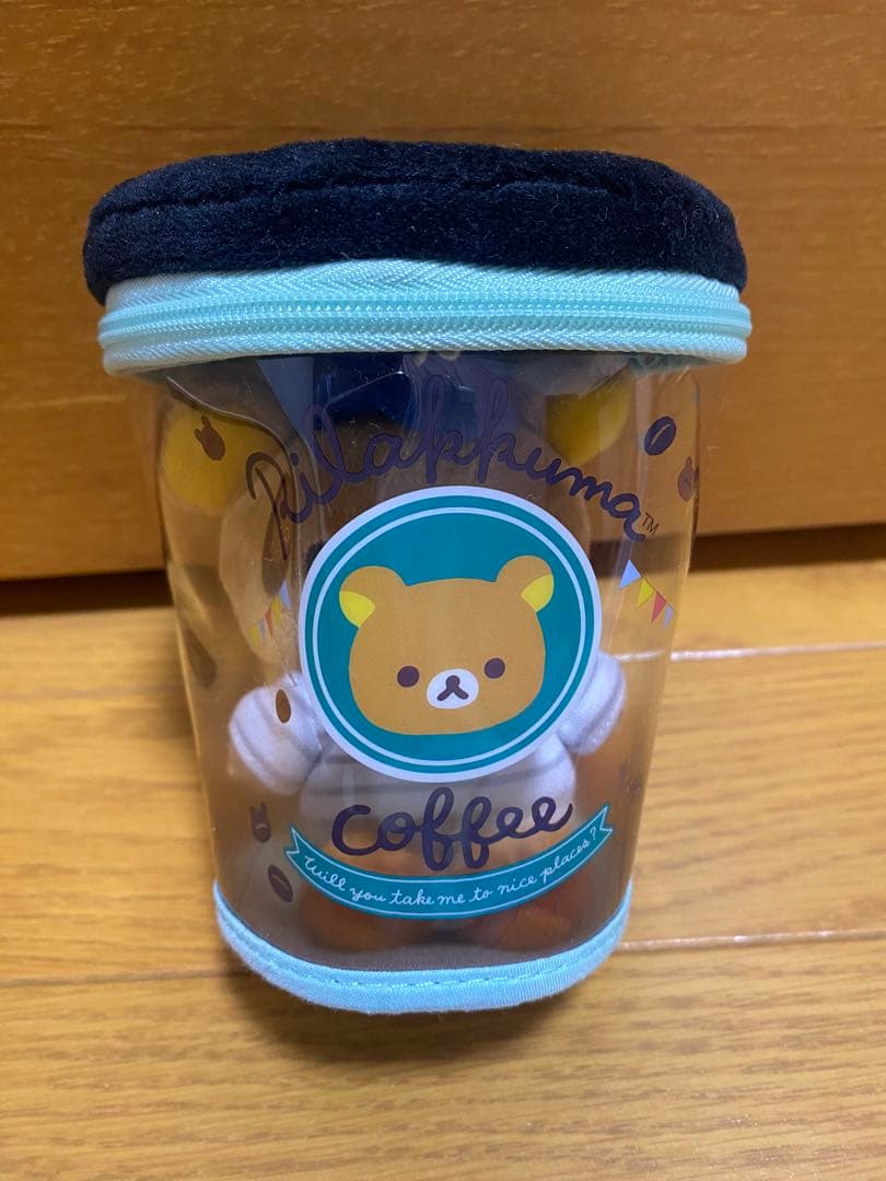 リラックマ おでかけぬいぐるみキーホルダー